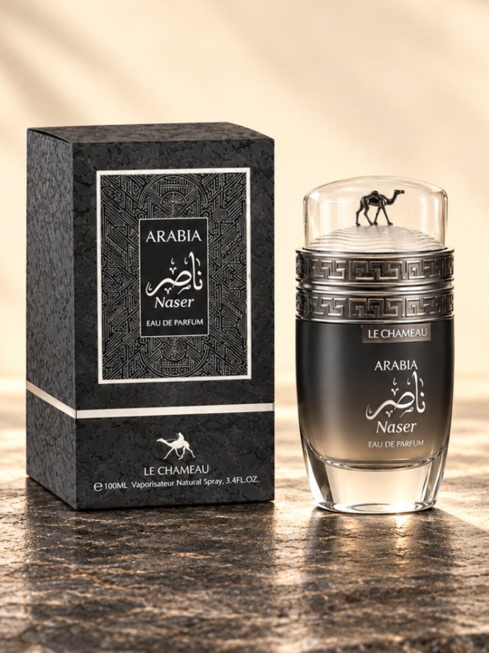 Le Chameau Arabia Naser by Emper EDP for Men 100 ml / 3.4 oz